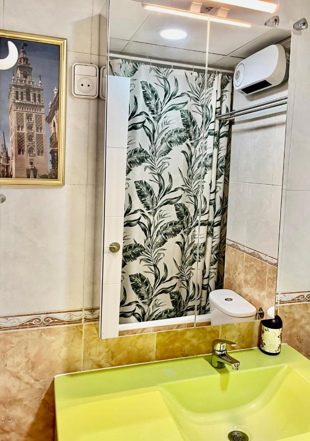 Apartment Triana In 24h