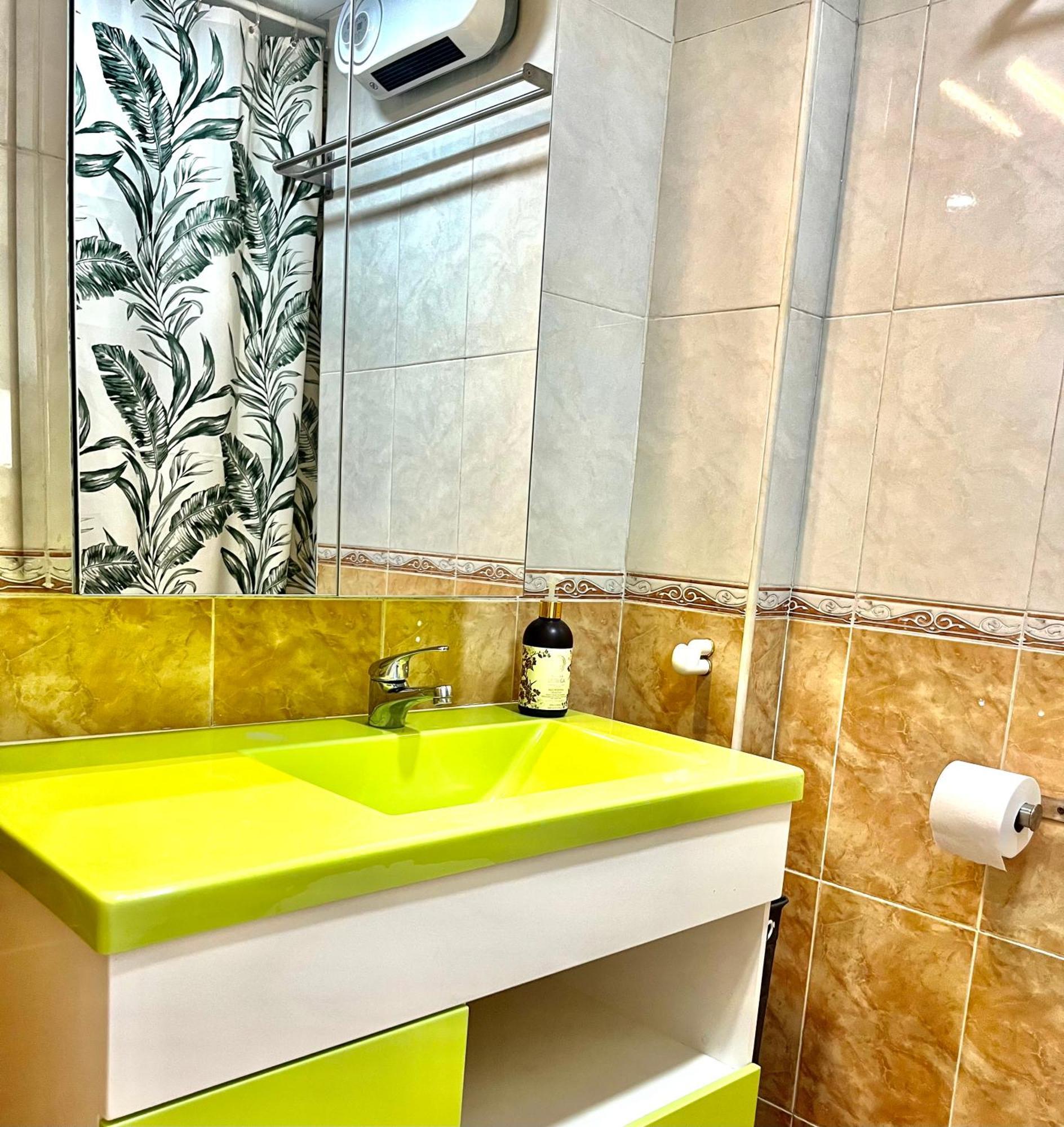 Triana In 24h Appartement Séville